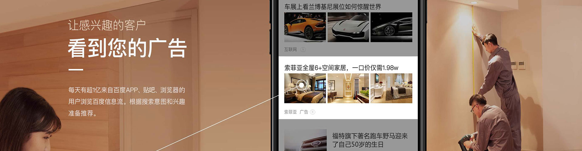 高昌百度充值返点
