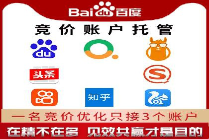 百度信息流广告助力品牌成长的经典案例